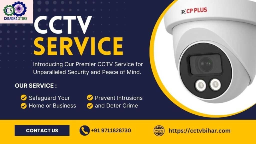 CCTV Camera Buying Mistakes