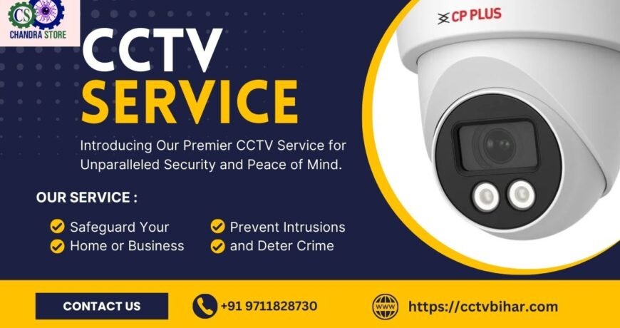 CCTV Camera Buying Mistakes
