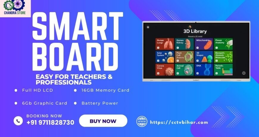 smart board