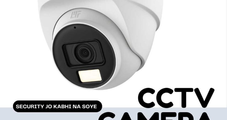 night vision cctv cameras