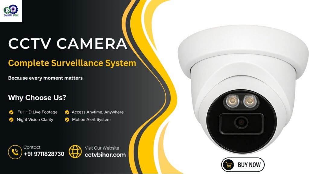 cctv camera price in Bihar