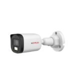 5MP Dual Light Bullet Camera (CP-URC-TC51PL3C)