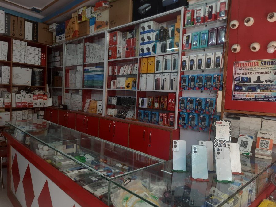 CCTV Shop Jamalpur